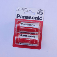 Baterija Panasonic Red Zinc R20 (D), 2 gb.