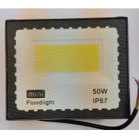 LED PROŽEKTORS  50W 6500K IP67
