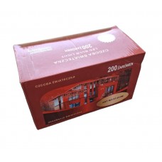 Ziemassvētku virtene daudzkrāsaina IP44 200LED